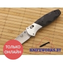 Benchmade Osborne Barrage 581