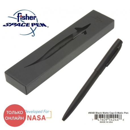 Fisher Pen ручка Cap-O-Matic хром M4С
