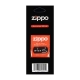 Zippo фитиль