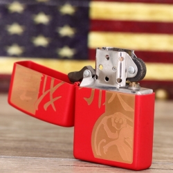 Zippo Year of the Monkey