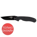 Ontario RAT 1 черный клинок