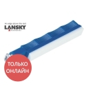 Lansky Super Sapphire