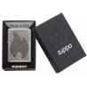 Zippo Illusion Flame
