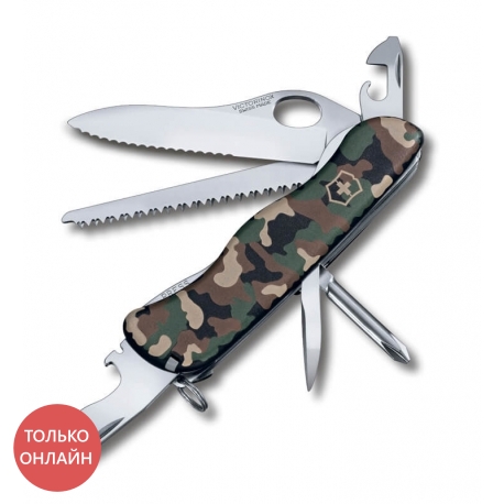 Victorinox Trailmaster One Hand