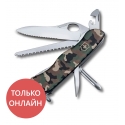 Victorinox Trailmaster One Hand