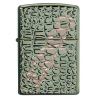 Zippo Alligator