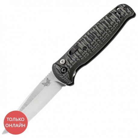 Benchmade CLA 4300-1