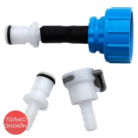 Адаптер для фильтра Fast Fill Adapters for Hydration Packs