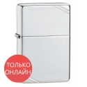 Zippo Sterling Silver Vintage with Slashes