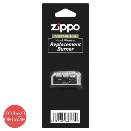 Катализатор для грелки Zippo