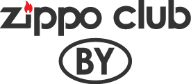 Zippo Club Belarus